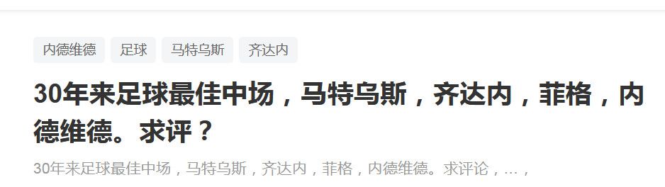 在“爱乐”这间酒吧中，两人因工作再次不期而遇，抱着对彼此的遗憾，他们仍然想要为这份爱再努力一次
